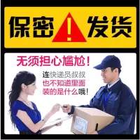 橄榄按摩油润滑剂精油夫妻房事男性人体私处液水溶情趣快感肛门