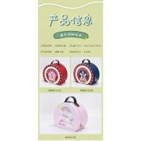 自由搭配 美国队长红 喜饼宝宝诞生满月礼盒回礼喜蛋生日周岁百日宴伴手礼成品含糖高端