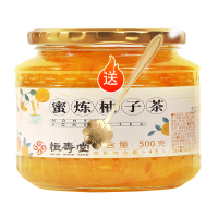 蜜炼柚子茶500g(实发1罐)+送樱花勺 恒寿堂蜂蜜柚子茶百香果柠檬水果茶冲饮品果酱泡水喝的养生茶罐装