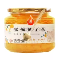 蜜炼柚子茶500g(实发1罐)+送樱花勺 恒寿堂蜂蜜柚子茶百香果柠檬水果茶冲饮品果酱泡水喝的养生茶罐装
