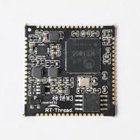 柿饼M3模块 柿饼M3模块 柿饼GUI模块 RT-Thread Persimmon UI