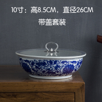 10寸杨莲 景德镇陶瓷和面盆发面揉面水煮鱼酸菜鱼装槟榔盆家用大号加厚带盖