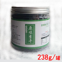 无添加剂李干★大果238g/罐 500g福建正宗永泰特产原味农家芙蓉李子李干开胃孕妇酸甜蜜饯果脯