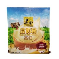 700g高钙1包 减肥黑牛高钙豆奶粉1000g/包中老年无蔗糖豆奶粉700g/包无蔗糖760