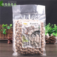 七哥黑珍珠粉圆500g 七哥芋圆500g成品三色鲜芋圆甜品椰浆烘焙原料冷冻奶茶混合装汤圆