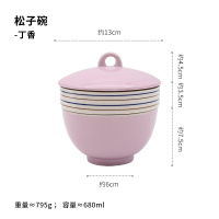 丁香色 碗+隔层碗 日式创意陶瓷彩色的松子多层深腹碗多用分隔带盖子饭菜面碗单个性