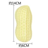一颗花生 宠物发声花生TPR发声花生宠物玩具橡胶玩具法斗泰迪狗狗磨牙玩具