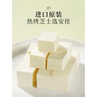 安佳芝士1kg 原装奶油奶酪乳酪干酪奶茶奶盖蛋糕面包家用烘焙原料