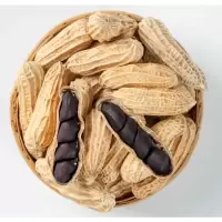 [生-带壳]云南小粒黑花生260g 黑花生带壳小粒黑皮花生云南富硒黑花生米种子籽老品种普洱特产
