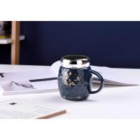 宝蓝色 小菠萝卡通镜面形状陶瓷马克杯子办公家用咖啡旅游北欧色釉塑料盖