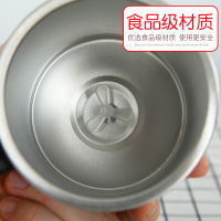 白色 手动便携不锈钢水杯自动摇摇杯豆浆奶粉蛋白营养粉搅拌杯电动便携