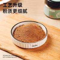 一瓶装[送樱花勺] 50g 肉桂粉烘焙健身咖啡专用0低玉桂粉脂肪甜品家食用调料肉桂粉50g
