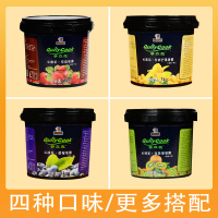 心冰乐草莓果酱3公斤 千喜葵立克心冰乐台农芒果果酱珍珠奶茶粉原料刨冰奶昔沙冰水果茶