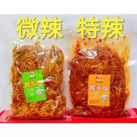袋装350克(微辣) 香辣木瓜丝下饭菜500克特辣广西特产腌菜开胃湖南咸菜瓶装酱菜