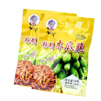 38克×5袋/试吃装/香辣味 香辣木瓜丝酱菜木瓜条干丁脆辣腌制咸菜下拌饭粥面菜罐装广西特产