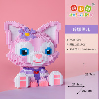 玲娜贝儿57096+锤 嗨彩拼串联拼插颗粒积木粉狐狸玲娜贝儿可爱系列送女生玩具摆件