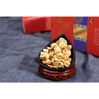 一盒20包48元 广西桂林特产三姐情 永福刘三姐罗汉果茶黄婉秋东方神茶罗汉果茶