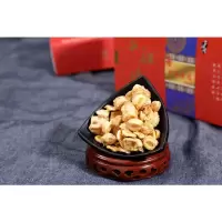 一盒20包48元 广西桂林特产三姐情 永福刘三姐罗汉果茶黄婉秋东方神茶罗汉果茶