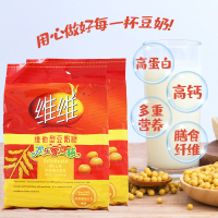 维维豆奶粉维他型豆奶760G*2袋中老年健康营养品速溶豆浆粉饮品