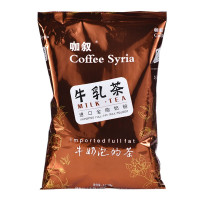 咖叙牛乳茶粉1000克 咖叙三合一牛乳茶奶茶粉速溶1kg奶茶店专用小原料大包袋装家商用