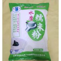 安徽凤王糯米粉1袋(1千克) 五農水磨糯米粉南瓜饼冰皮月饼糯米糍青团粉雪媚娘汤圆粉芝麻球粉