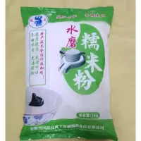 安徽凤王糯米粉1袋(1千克) 五農水磨糯米粉南瓜饼冰皮月饼糯米糍青团粉雪媚娘汤圆粉芝麻球粉