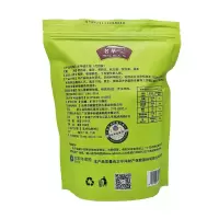 名华益生茶男女应酬熬夜茶菊花罗汉果茯苓普洱茶茉莉花茶组合茶叶