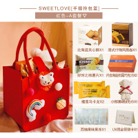 红色—A套餐 满20份起免费定制 喜饼出生宝宝满月回礼手提包诞生礼盒十岁生日喜糖百日宴伴手礼