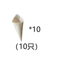 木质蛋卷底(10个) 亚克力蛋卷架 位上 透明圆柱 冰淇凌架 沙拉架 分子料理创意境菜