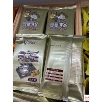 芝麻脆1斤 V2000夹心海苔系列芝麻脆、坚果脆二选一 独立小包装 散称1斤