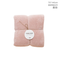 藕色 140x75cm YODOXIUI日本菠萝格浴巾女夏季超吸水柔软速干家用超大毛巾不掉毛