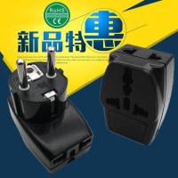 欧式德标电源转换插座韩国泰国德国法国荷兰俄罗斯转换插头