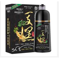 黑色 一支黑参王五贝子染发剂洗发水男士女士通用自然黑无刺激染发膏黑