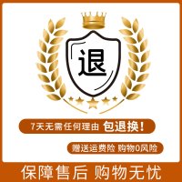 苗儿家 KIMTRUE发油精粹亮泽护发精油修护干枯受损毛躁柔顺滋养