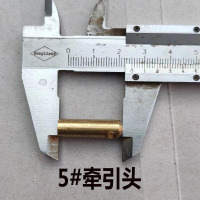 5*铜头 穿孔器网线光纤电线牵引器穿线神器牵引头多功能接头铜头穿线器