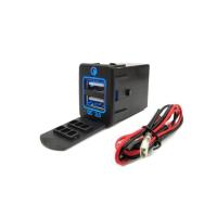 带盖3.0双车充 蓝色 东风锐骐6皮卡19款改装车载手机充电器 QC3.0双车充USB充电插座