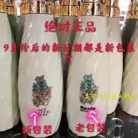 紫缇 迷迭香洗发水540ML 540ml 紫缇洗发水洗护迷迭香柔顺补水修复洗发乳滋养护发素持久留香发廊