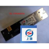 原装上源 上海微力 开关电源 变压器 S-75-5 输出:+5VDC 15A 75W