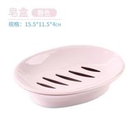 2个北欧粉 [高大上]皂盒 时尚香皂盒肥皂盒沥水洗衣皂盒带盖大号创意手工皂架子浴室肥皂盒