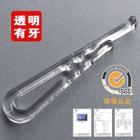 有牙透明500个 服装夹子牙夹衬衣夹子裙子塑料夹子透明有齿胶夹衬衣衬衫夹塑料扣