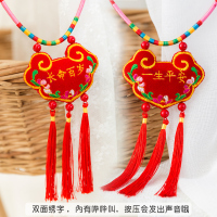 一生平安 长命锁手工刺绣婴儿幼儿童宝宝福袋纪念品平安福挂件项链百岁挂饰