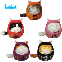 伙伴玩具 达摩猫 单个盲盒(随机发不指定 不支持无理由退货退款) bilibili哔哩哔哩伙伴玩具达摩猫2扭蛋盲盒可爱萌