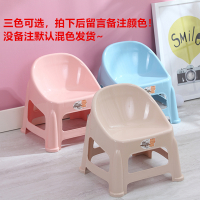 小号购买2张起15.9块/张 颜色留言备注 欧式塑料儿童凳子幼儿园靠背椅宝宝小餐椅中小学生写字椅家用椅子