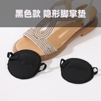黑色 凉鞋防滑垫高跟鞋不累脚神器半码鞋垫女前掌超软半脚垫脚掌疼痛垫
