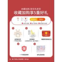 ❤收藏加购留言送牙胶手环❤ 官方标配 聚乐宝贝宝宝爬行垫婴儿爬爬垫家用垫子地垫可折叠爬玩具儿童拼接