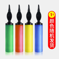 1个(颜色随机) 气球打气筒手动便携式游泳圈儿童波波球瑜伽球汽球充气泵手推工具