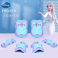 [2022新款]青冰雪护具 均码(适合3-12岁、头盔可调节、护具可调节) 迪士尼儿童头盔轮滑护具套装溜冰鞋滑板平衡车男