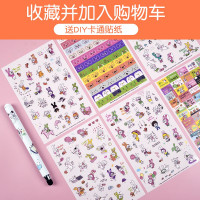 [收藏加购]后享急货☆送DIY卡通贴纸 触屏笔希沃儿童ipad平板电脑可伸缩触控笔学习机电容笔白板指读棒步步高手