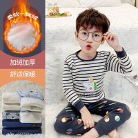 D676独角兽黑色加绒#6N 110cm 儿童保暖内衣套装加绒加厚男童秋衣秋裤中大童冬装男孩宝宝保暖衣