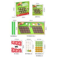 数与量启蒙板+题册 威思敦王国数与量启蒙板对应蒙氏教具磁性幼儿园数学早教益智玩具